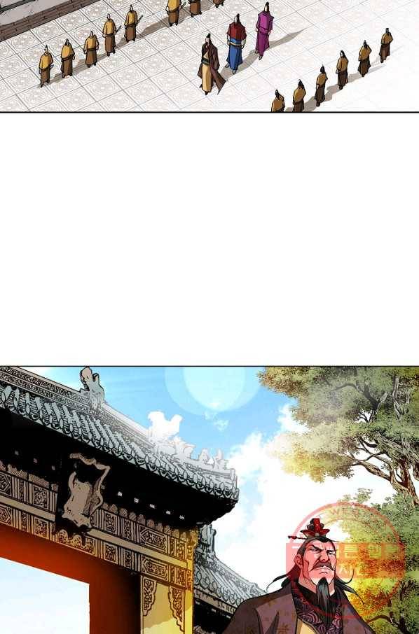 신마 41화 25