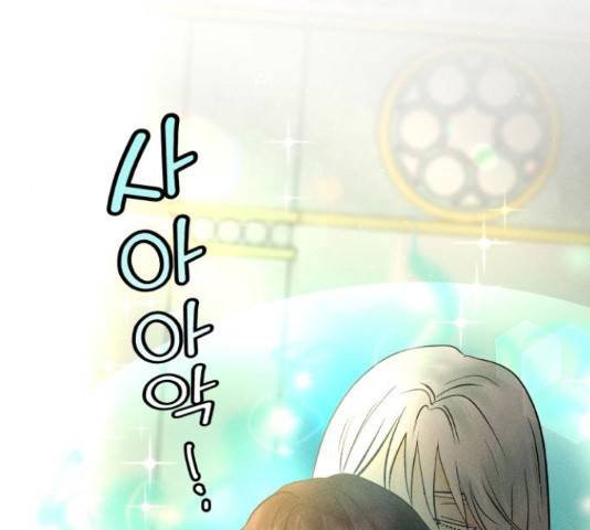 사막에 핀 달 28화 22