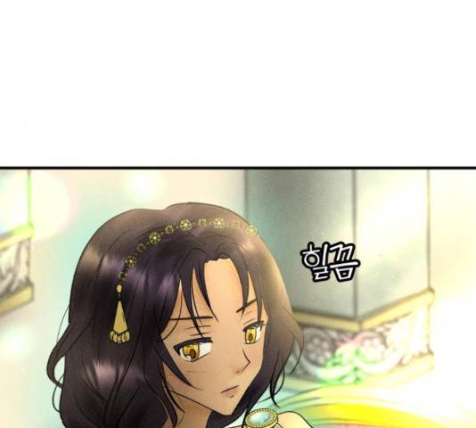 사막에 핀 달 28화 27