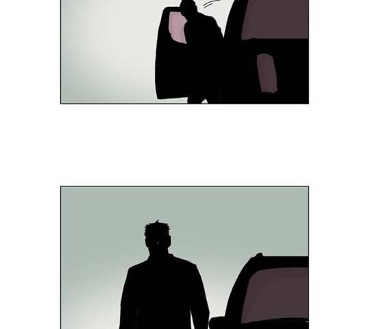 기계증식증 16화 16