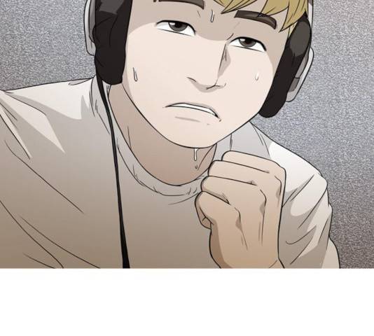 성인초딩 54화 2