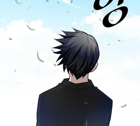 빌런투킬 35화 7