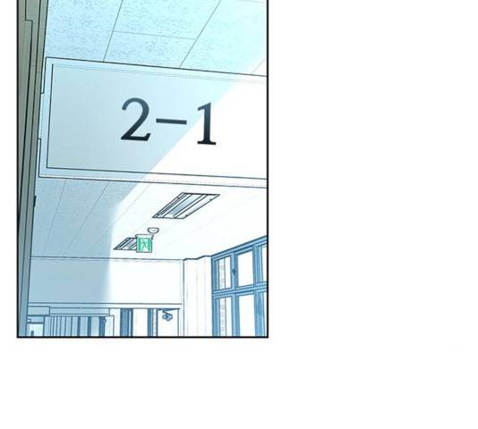 빌런투킬 35화 55
