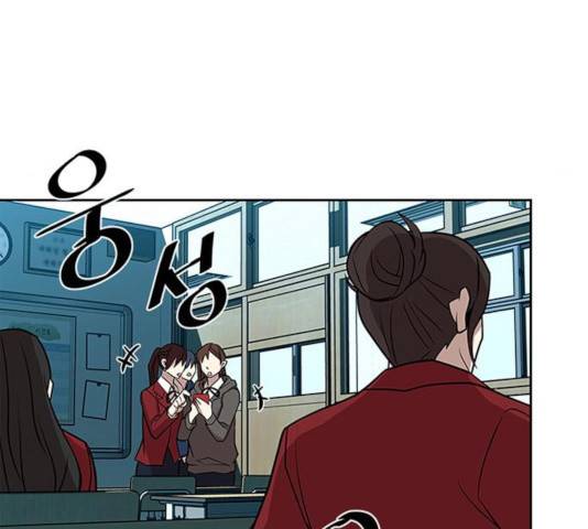 빌런투킬 35화 56