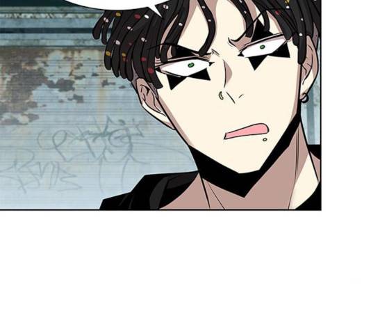 빌런투킬 35화 96