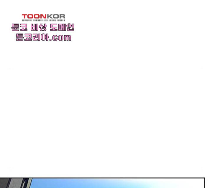 빌런투킬 35화 124
