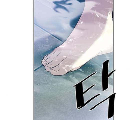 빌런투킬 35화 128