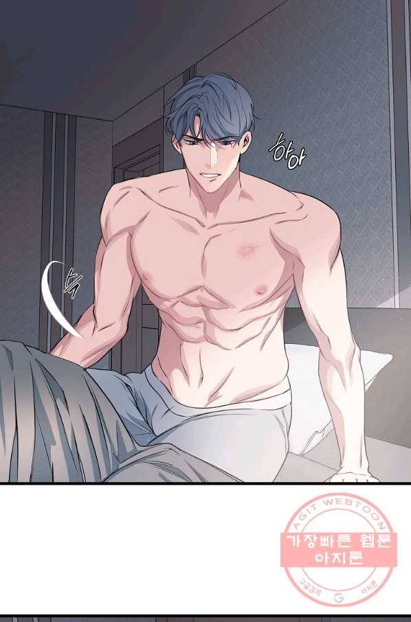 밥만 잘 사주는 이상한 이사님 3화 11