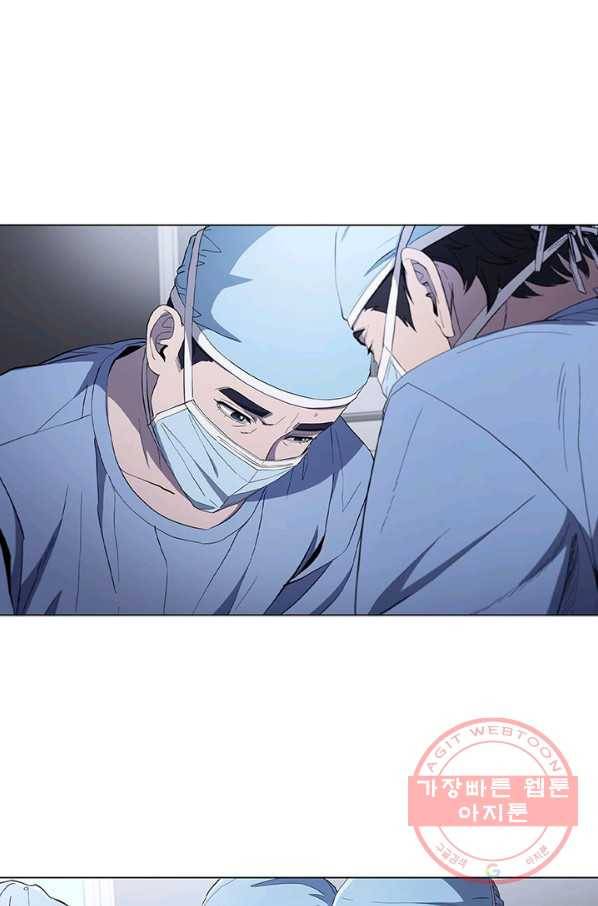 닥터 최태수 시즌3 31화 2