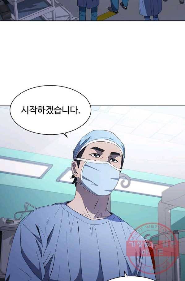 닥터 최태수 시즌3 31화 18