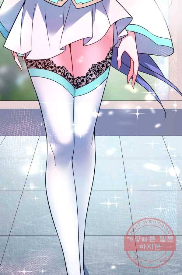 무영삼천도 30화 57
