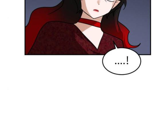 시월드 판타지 59화 139