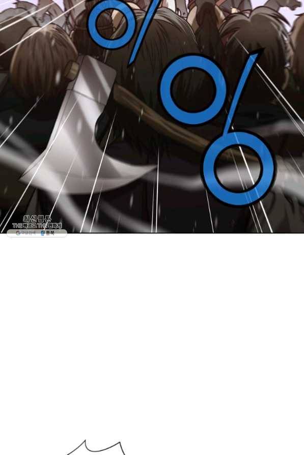 창천무신 23화 12