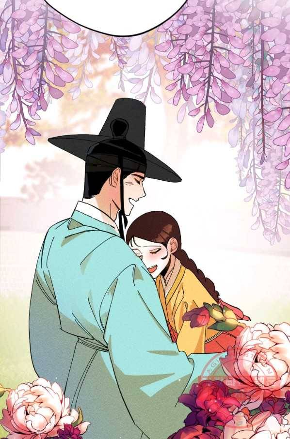 공주, 선비를 탐하다 36화 43