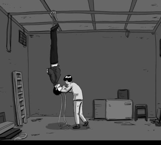 로그아웃 111화 7
