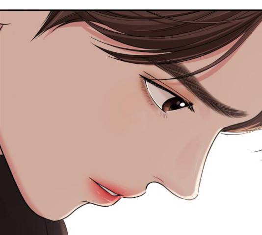 별을 삼킨 너에게 67화 5
