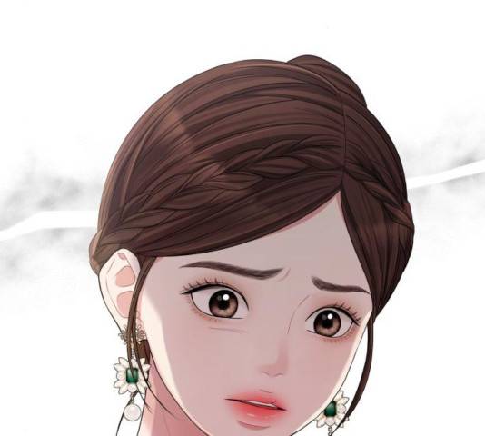 별을 삼킨 너에게 67화 8