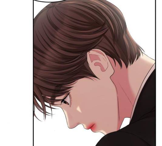 별을 삼킨 너에게 67화 13