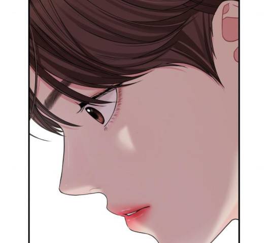 별을 삼킨 너에게 67화 20