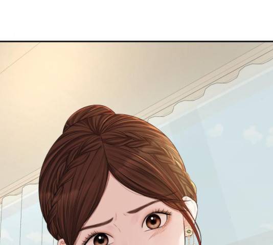 별을 삼킨 너에게 67화 26