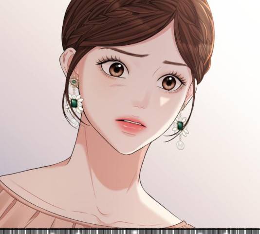 별을 삼킨 너에게 67화 42