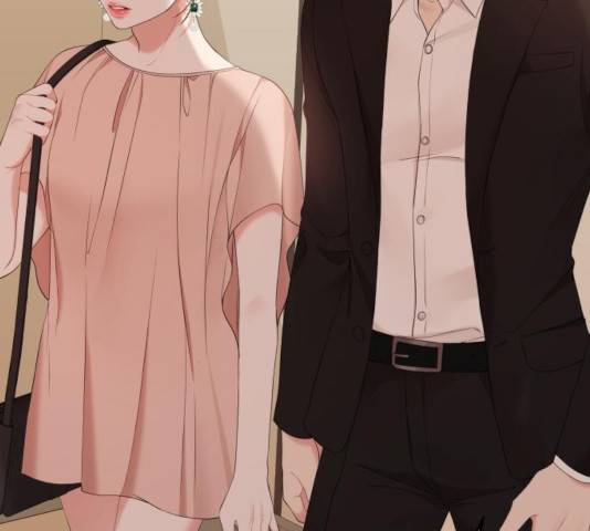 별을 삼킨 너에게 67화 87