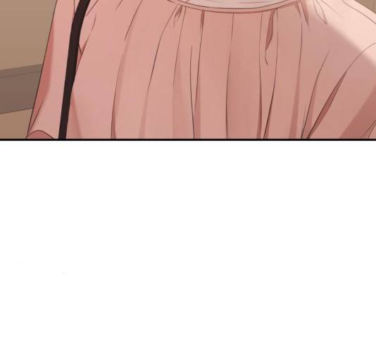 별을 삼킨 너에게 67화 92