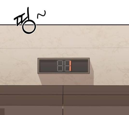 별을 삼킨 너에게 67화 93
