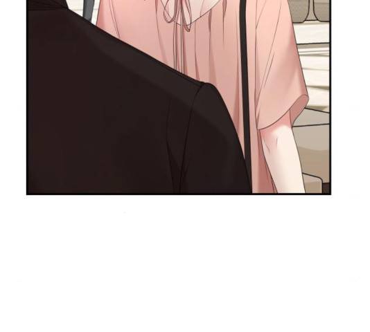 별을 삼킨 너에게 67화 101