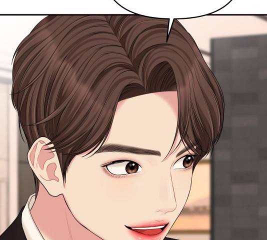 별을 삼킨 너에게 67화 108