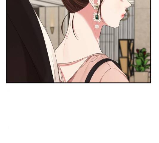 별을 삼킨 너에게 67화 111