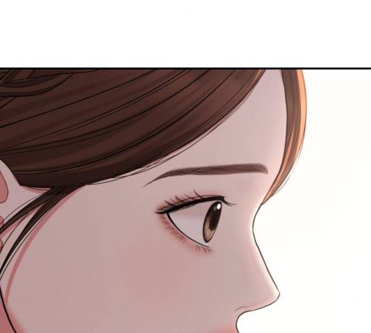 별을 삼킨 너에게 67화 117
