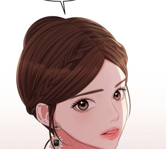 별을 삼킨 너에게 67화 122