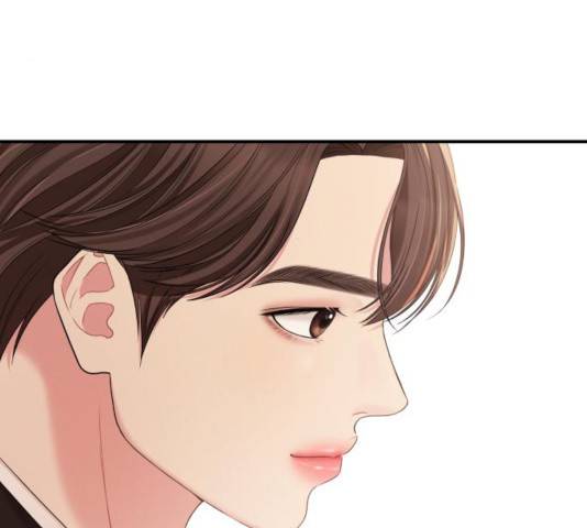 별을 삼킨 너에게 67화 131
