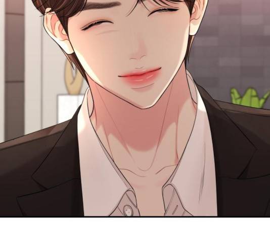 별을 삼킨 너에게 67화 138