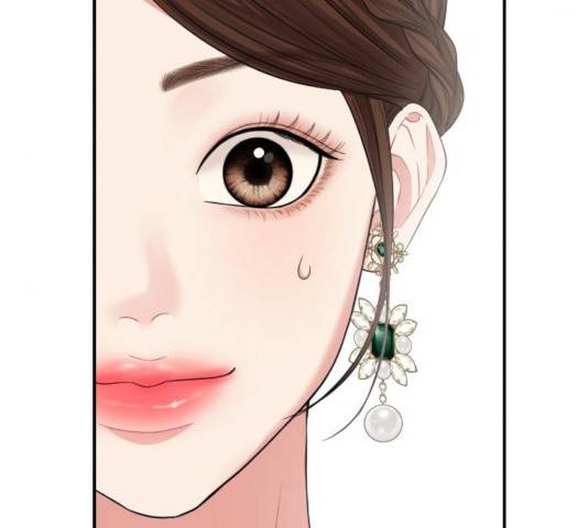 별을 삼킨 너에게 67화 149