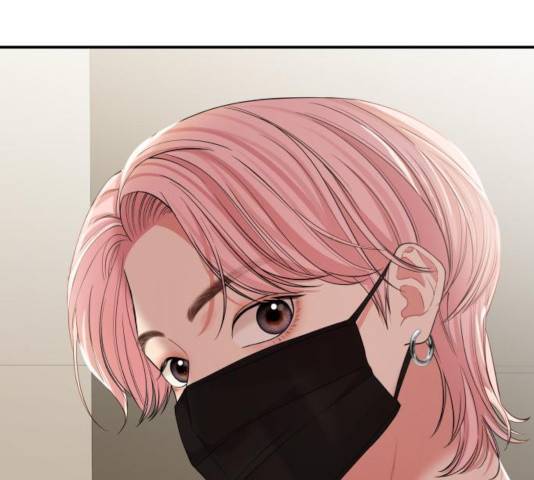 별을 삼킨 너에게 67화 153