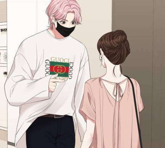 별을 삼킨 너에게 67화 161