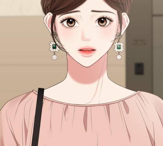 별을 삼킨 너에게 67화 195