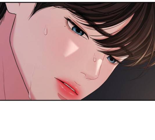 별을 삼킨 너에게 67화 209