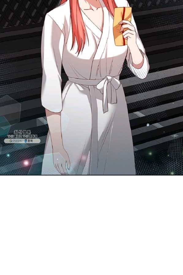 미필적 고의에 의한 관계 60화 80