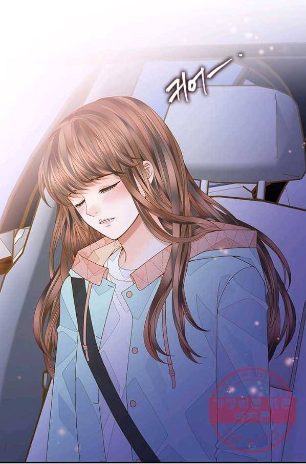 나의 나쁜 연하남 70화 16