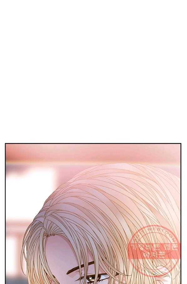 나의 나쁜 연하남 70화 17