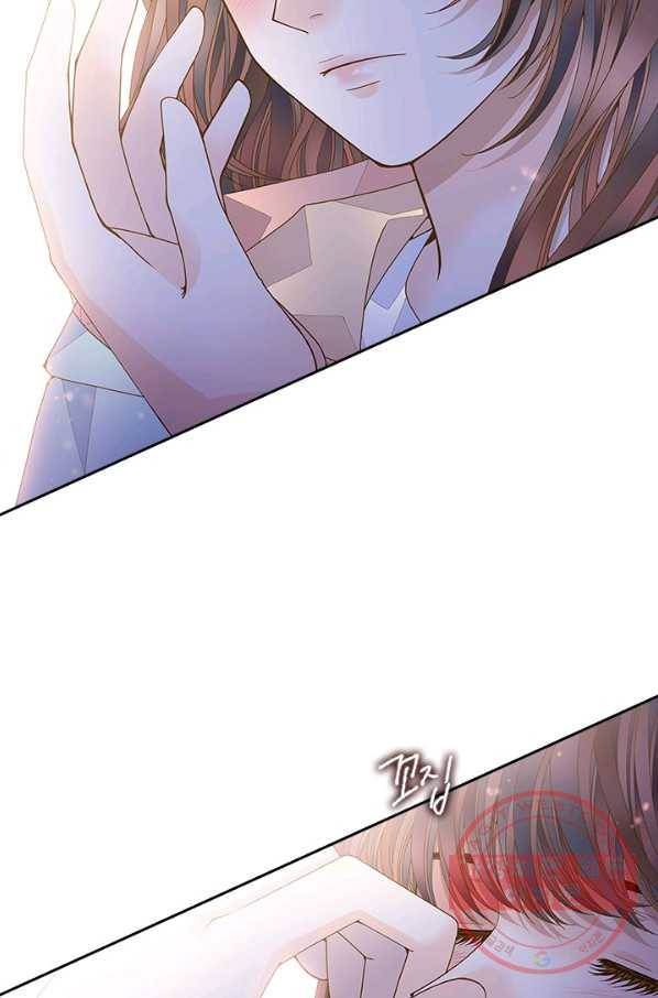나의 나쁜 연하남 70화 21