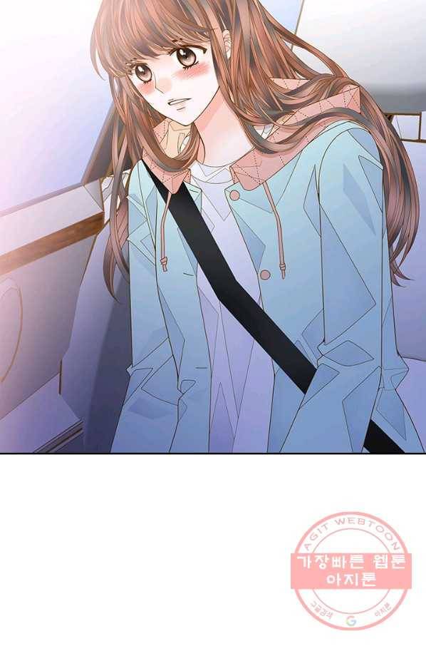 나의 나쁜 연하남 70화 39