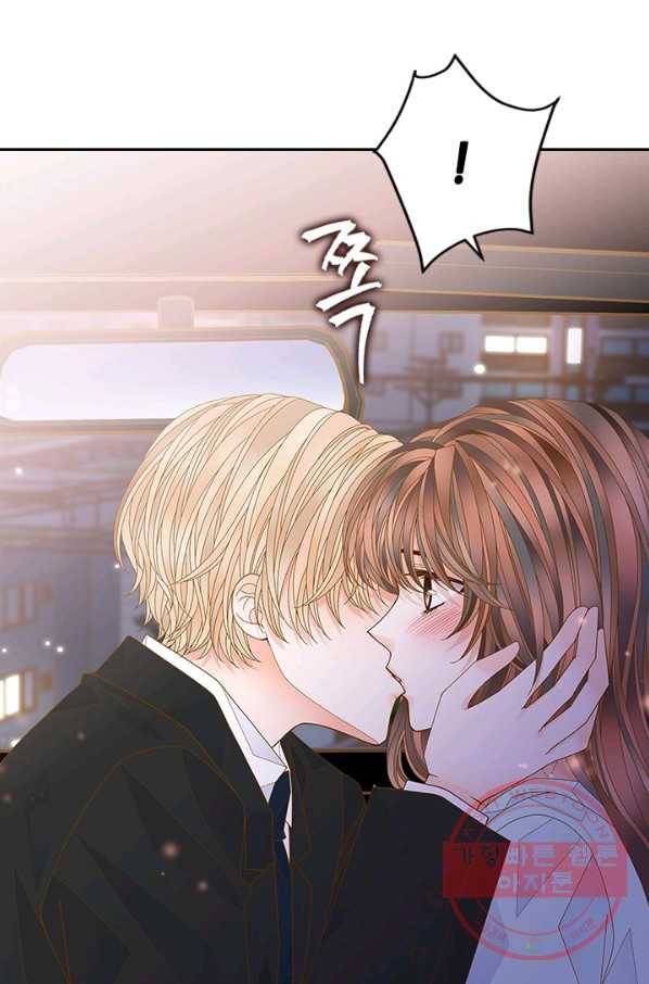 나의 나쁜 연하남 70화 68