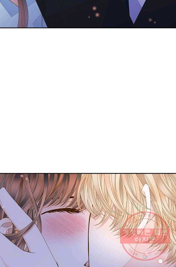 나의 나쁜 연하남 70화 79