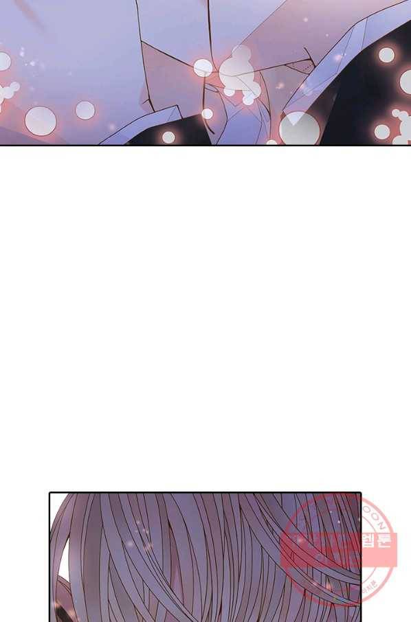 나의 나쁜 연하남 70화 80