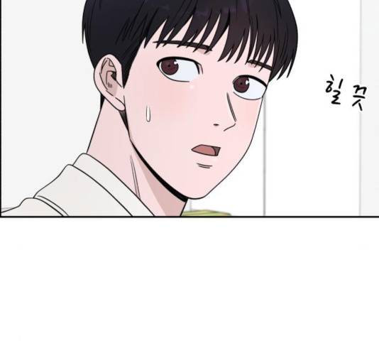 A.I. 닥터 37화 7