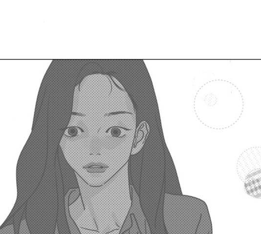 그들이 사귀는 세상 27화 2